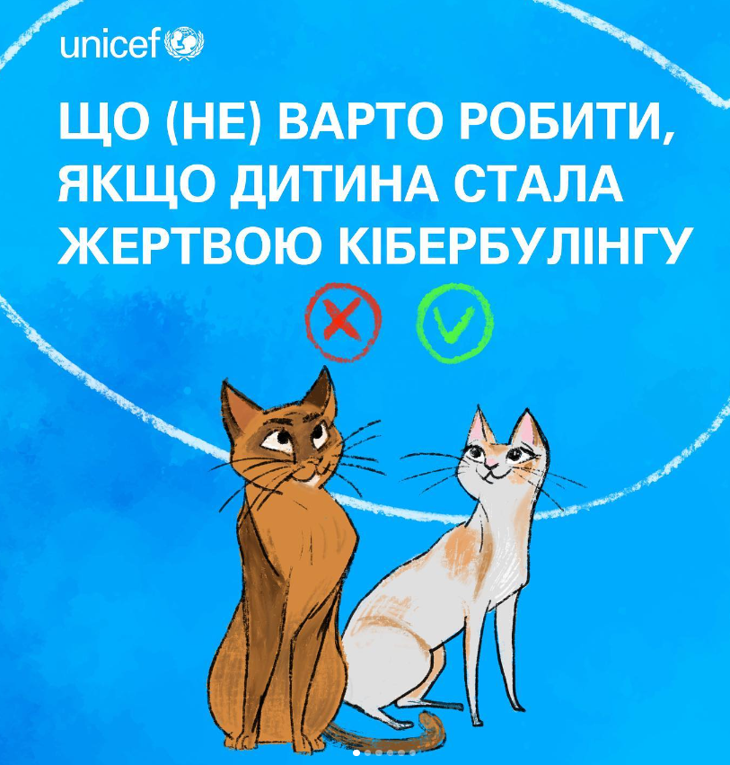 Что можно и нельзя делать родителям, если ребенок стал жертвой кибербуллинга